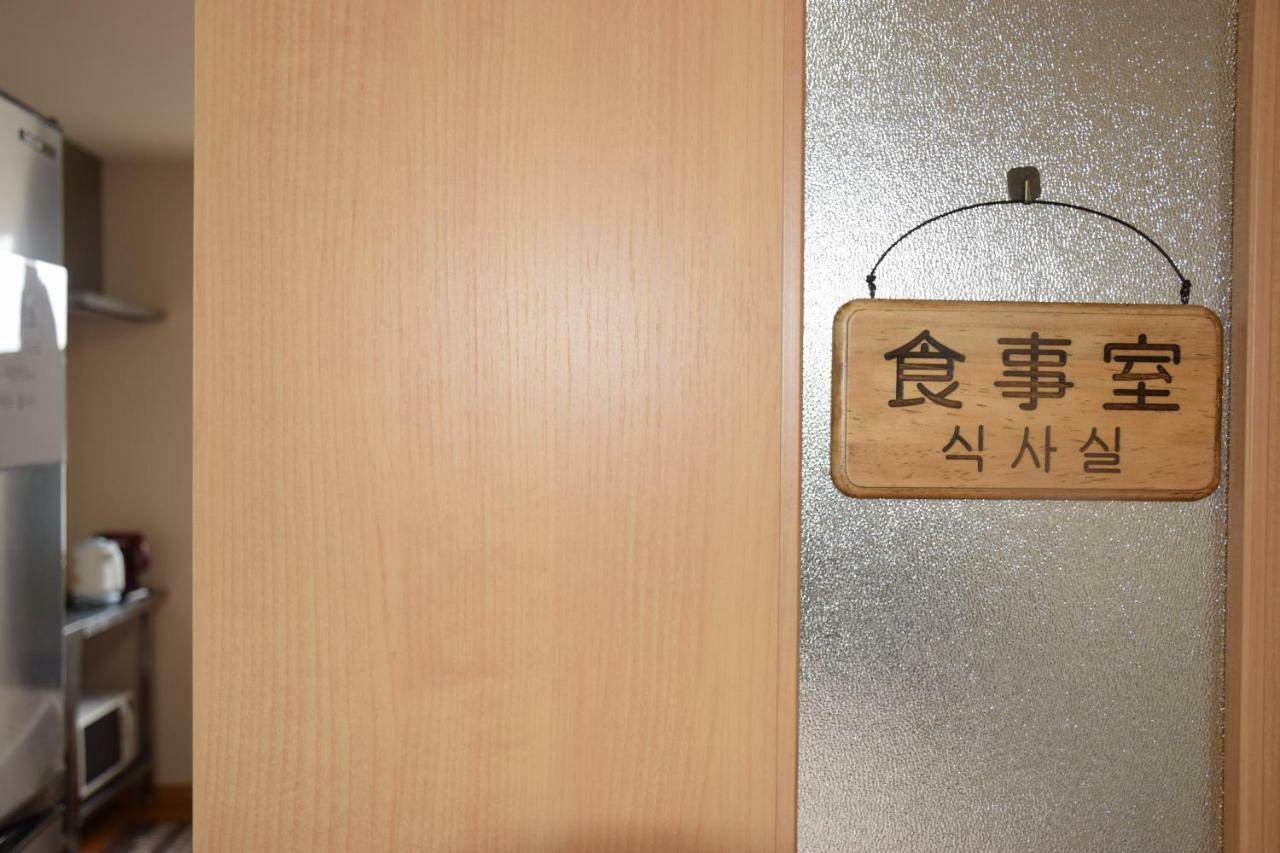 Hotel Minshuku Nishidomari Tsushima  Esterno foto